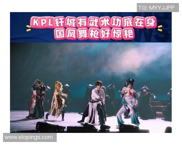 KPL春季赛钎城精彩对决回顾与战队表现分析