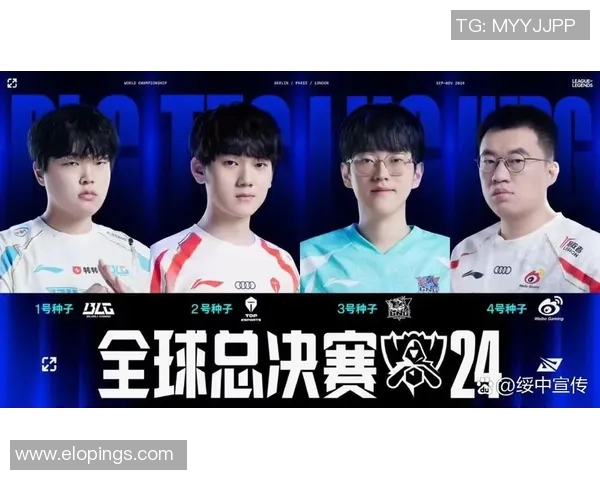 JDG战队精彩表现击败WBG俱乐部成功晋级赛季决赛 JDG战队精彩表现击败WBG俱乐部成功晋级赛季决赛