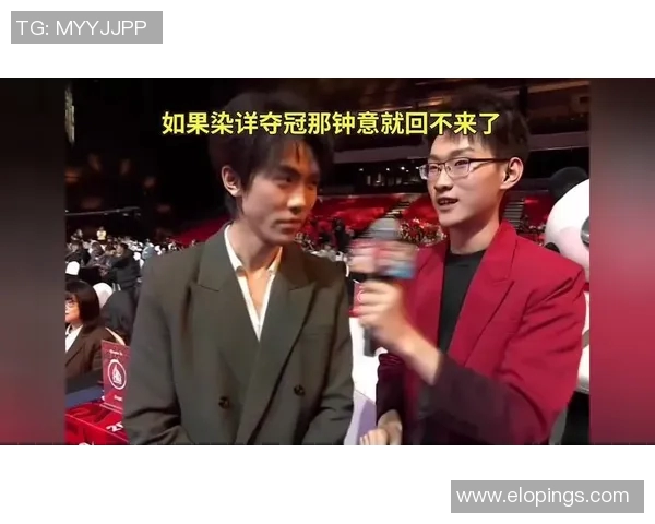 北诗荣膺王者荣耀联赛MVP背后的奋斗与荣耀故事 北诗荣膺王者荣耀联赛MVP背后的奋斗与荣耀故事