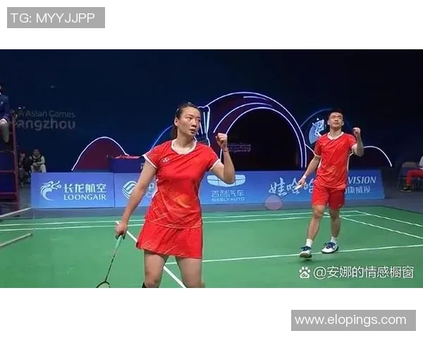 名古屋亚运会羽毛球备战策略与训练计划全面解析 名古屋亚运会羽毛球备战策略与训练计划全面解析